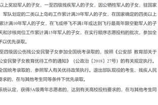 意甲最佳变替补？金玟哉5000万欧加盟拜仁，近4战有3场替补？